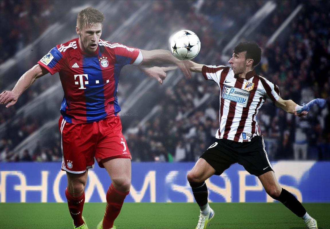 拜仁慕尼黑vs马德里竞技：欧战巅峰对决与球星传奇(图1)